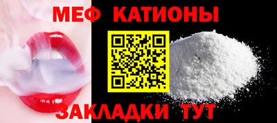 а пвп мука Гусь-Хрустальный