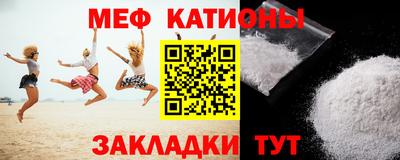 ешки Гусиноозёрск