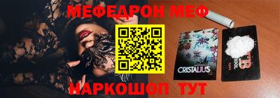 ешки Гусиноозёрск