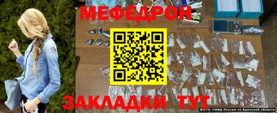 ешки Гусиноозёрск