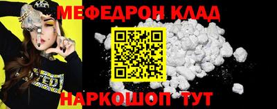 ешки Гусиноозёрск