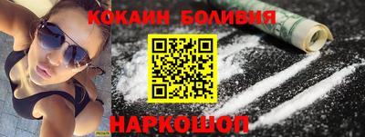 МДМА Гусев