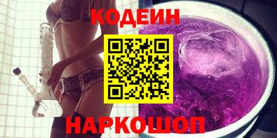 ешки Гусиноозёрск