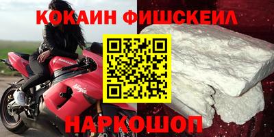 а пвп мука Гусь-Хрустальный