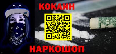 МДМА Гусев