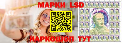 а пвп мука Гусь-Хрустальный