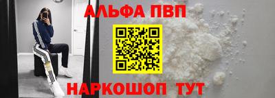 МДМА Гусев