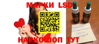 а пвп мука Гусь-Хрустальный