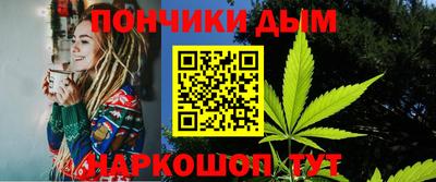 МДМА Гусев