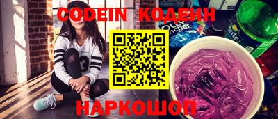 ешки Гусиноозёрск