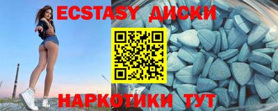 а пвп мука Гусь-Хрустальный