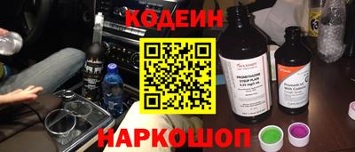 а пвп мука Гусь-Хрустальный