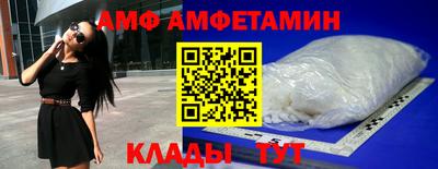 а пвп мука Гусь-Хрустальный