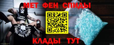 ешки Гусиноозёрск