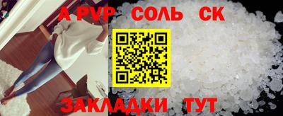 ешки Гусиноозёрск