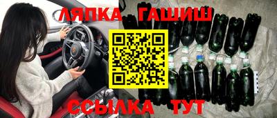 МДМА Гусев