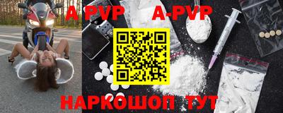 ешки Гусиноозёрск