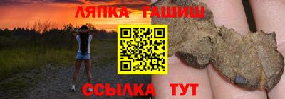 МДМА Гусев