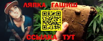 МДМА Гусев